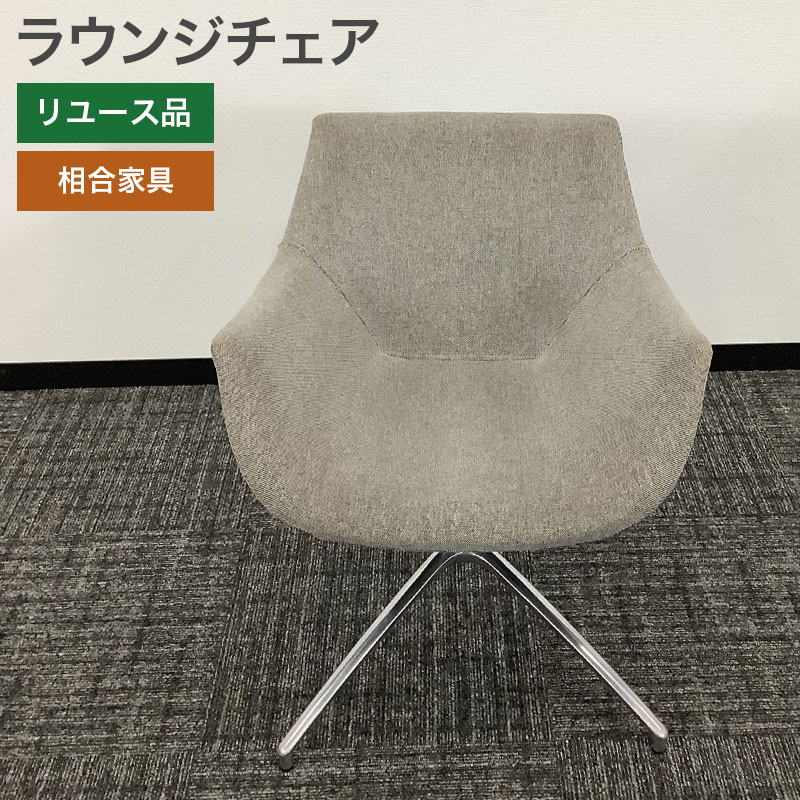 【百貨店SALE】2026年6月4日20:00～6月11日1:59