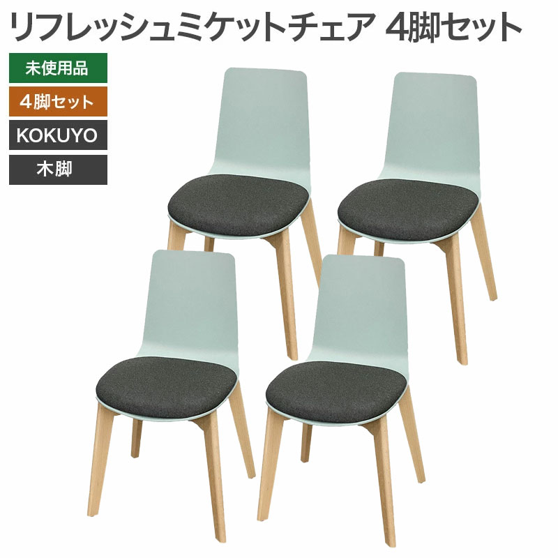 【百貨店SALE】2026年6月4日20:00～6月11日1:59