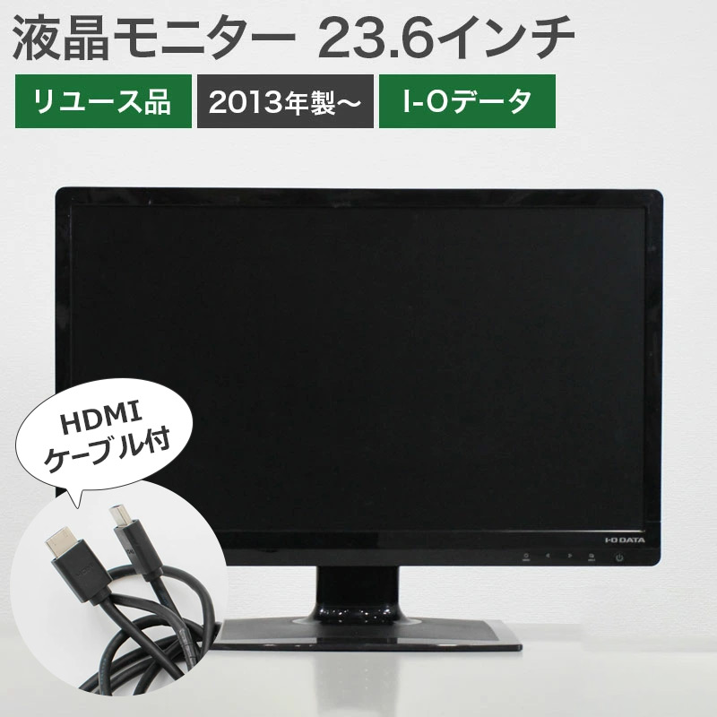 【百貨店SALE】2026年6月4日20:00～6月11日1:59