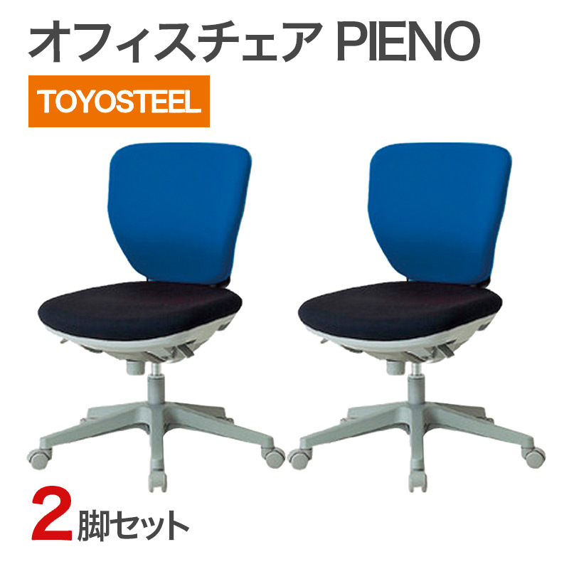 【百貨店SALE】2026年6月4日20:00～6月11日1:59
