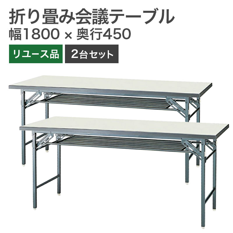 glm-1890h-s2_r_thum.jpg
