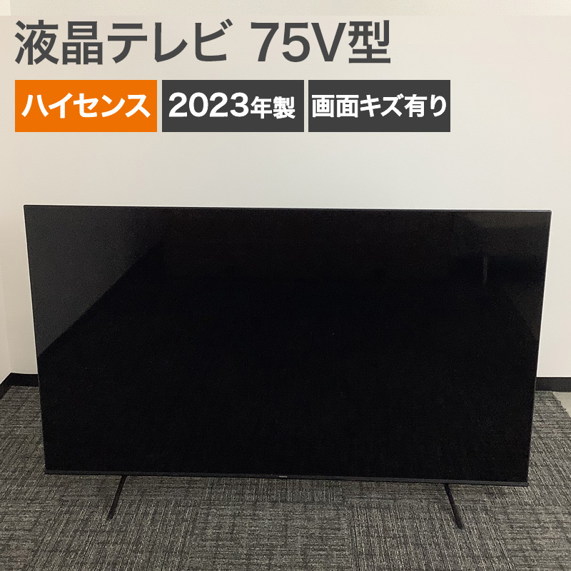 SHARP LC-50BW30 50インチ液晶テレビ　※スタンドなし SHARP LC-50BW30 50インチ液晶テレビ ※スタンドなし シャープ AQUOS LC