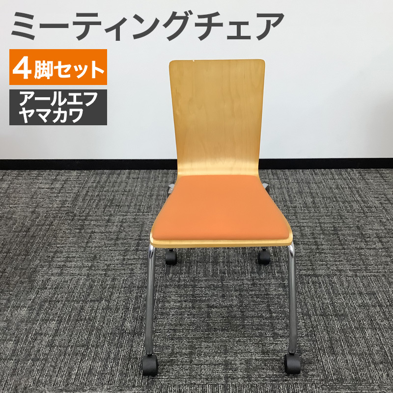 【百貨店SALE】2026年6月4日20:00～6月11日1:59