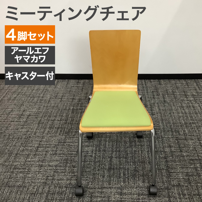 【百貨店SALE】2026年6月4日20:00～6月11日1:59