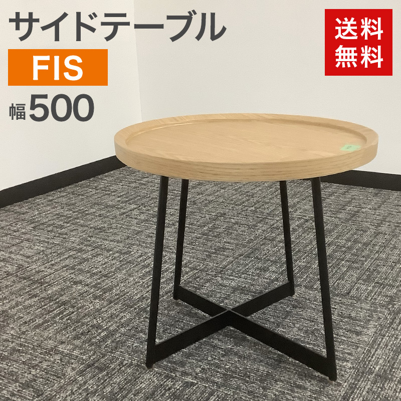 楽天市場】【中古】【展示良品】Ligne Roset(リーンロゼ) Cupidon