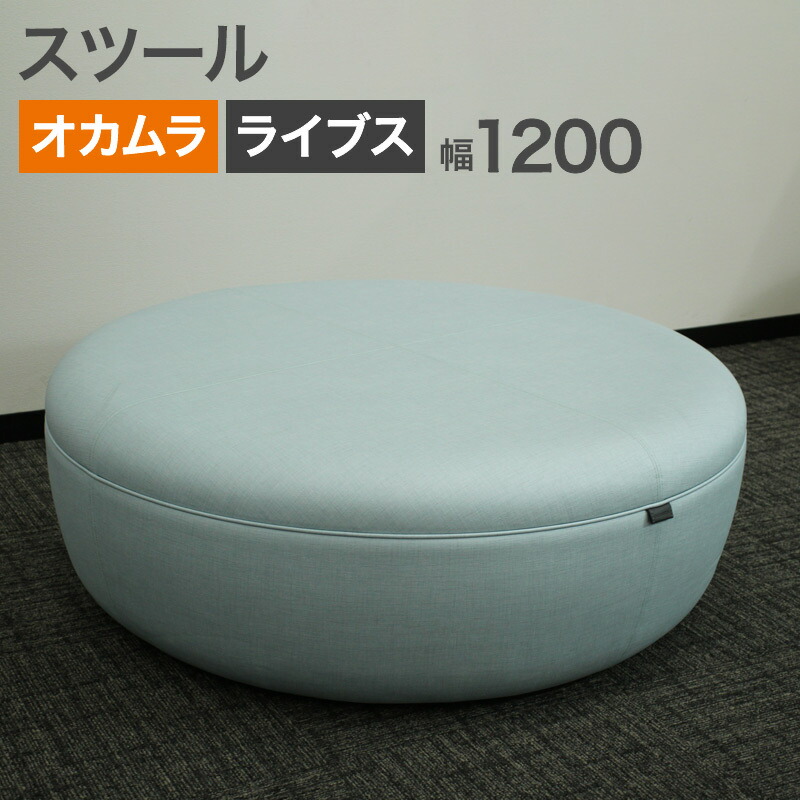 【百貨店SALE】2026年6月4日20:00～6月11日1:59