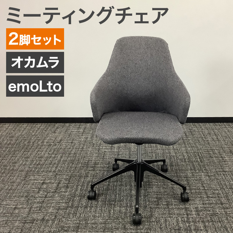 【百貨店SALE】2026年6月4日20:00～6月11日1:59