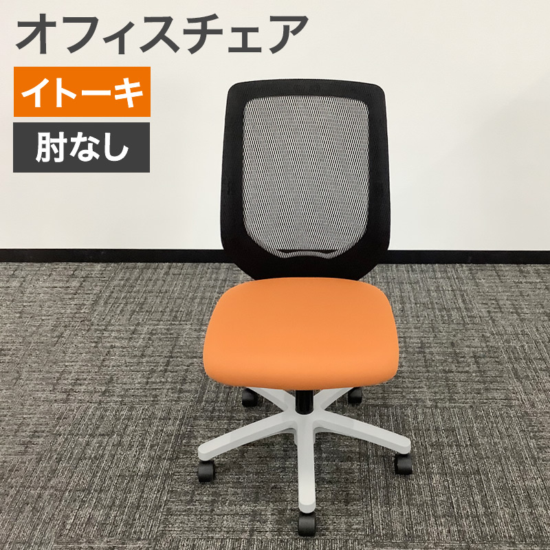 【百貨店SALE】2026年6月4日20:00～6月11日1:59