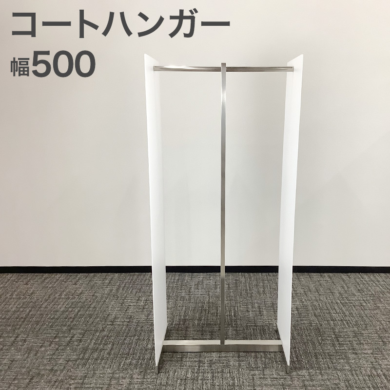 楽天市場】ACTUS Porada「SAMURAI/サムライ」コートハンガー チェリー