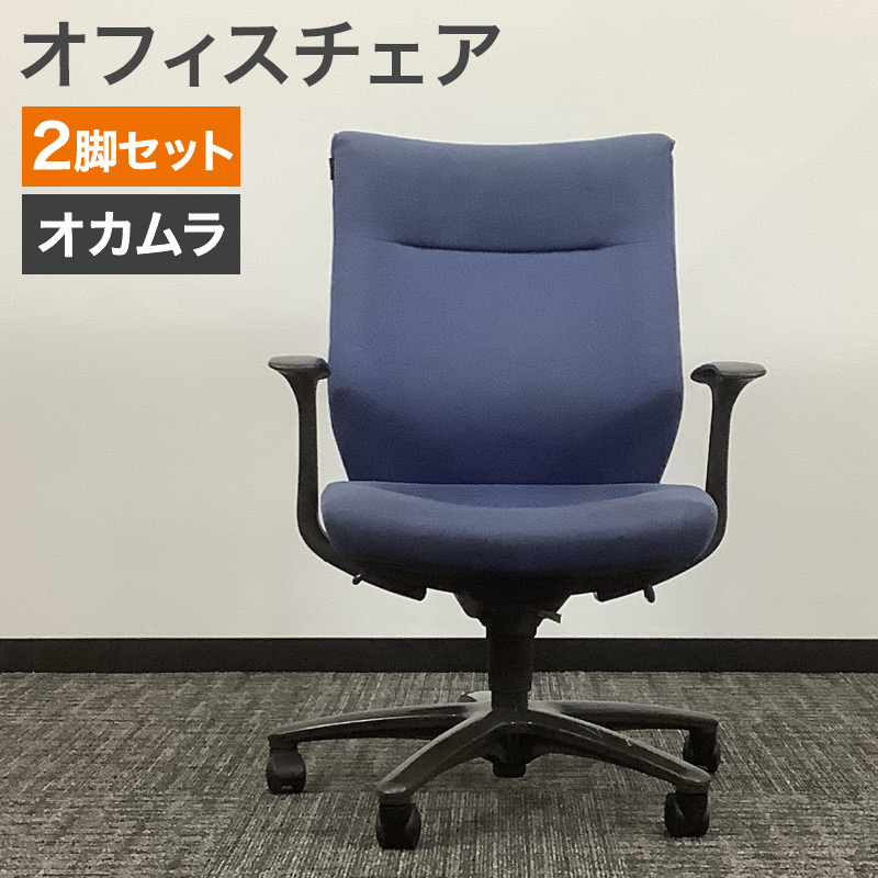 【百貨店SALE】2026年6月4日20:00～6月11日1:59