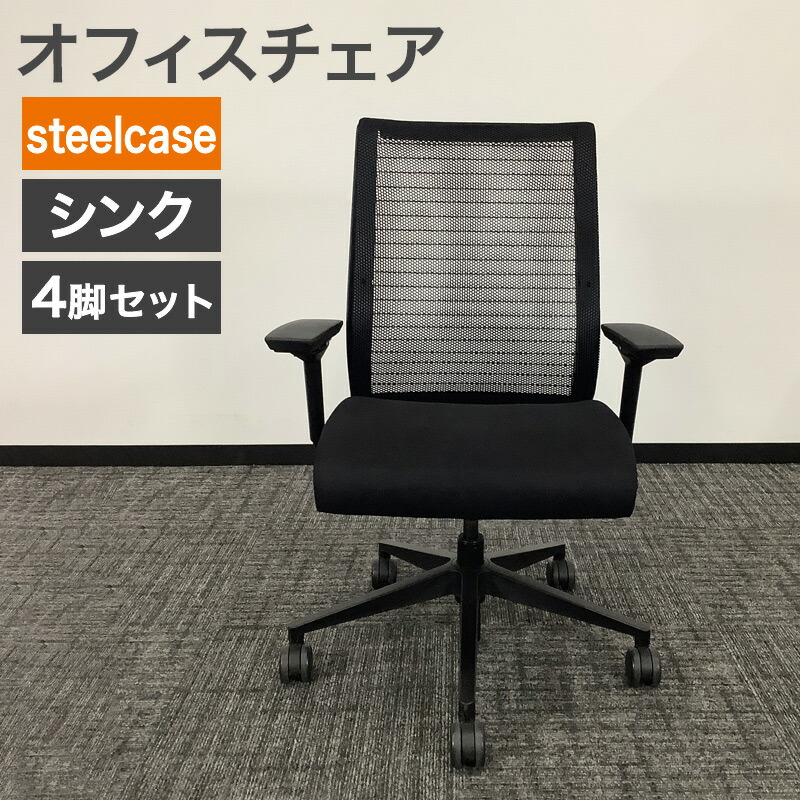 【百貨店SALE】2026年6月4日20:00～6月11日1:59