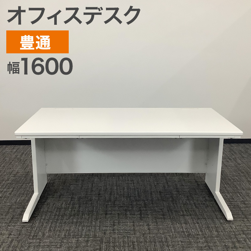 【百貨店SALE】2026年6月4日20:00～6月11日1:59