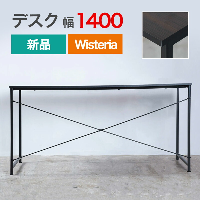 【百貨店SALE】2026年6月4日20:00～6月11日1:59
