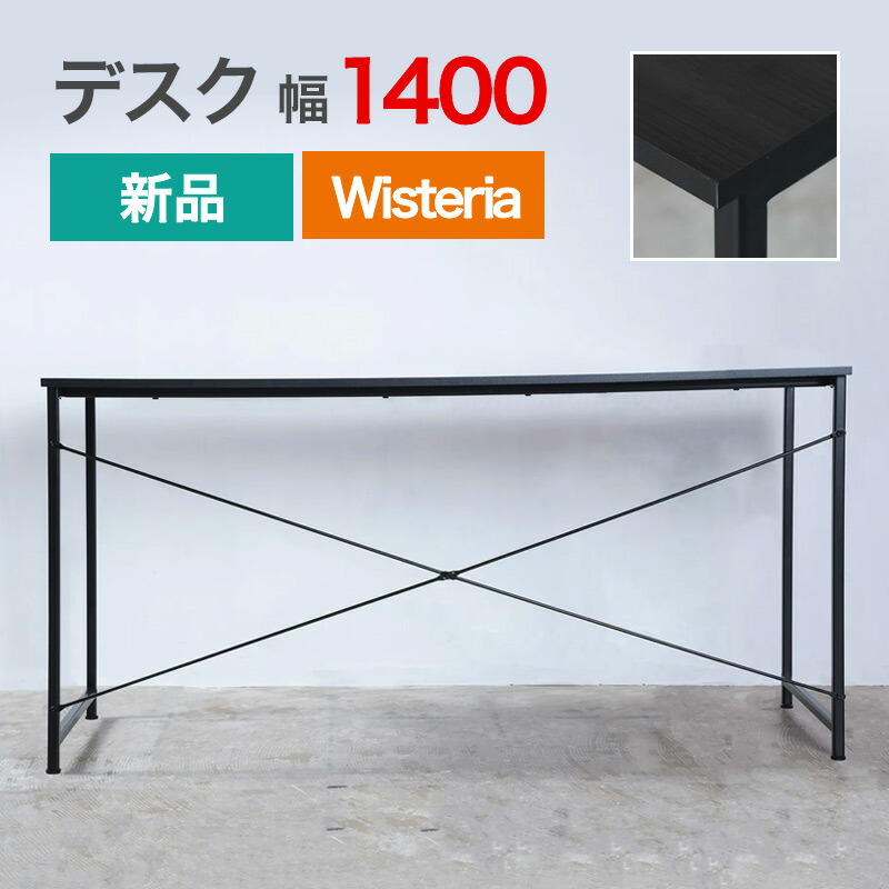 【百貨店SALE】2026年6月4日20:00～6月11日1:59