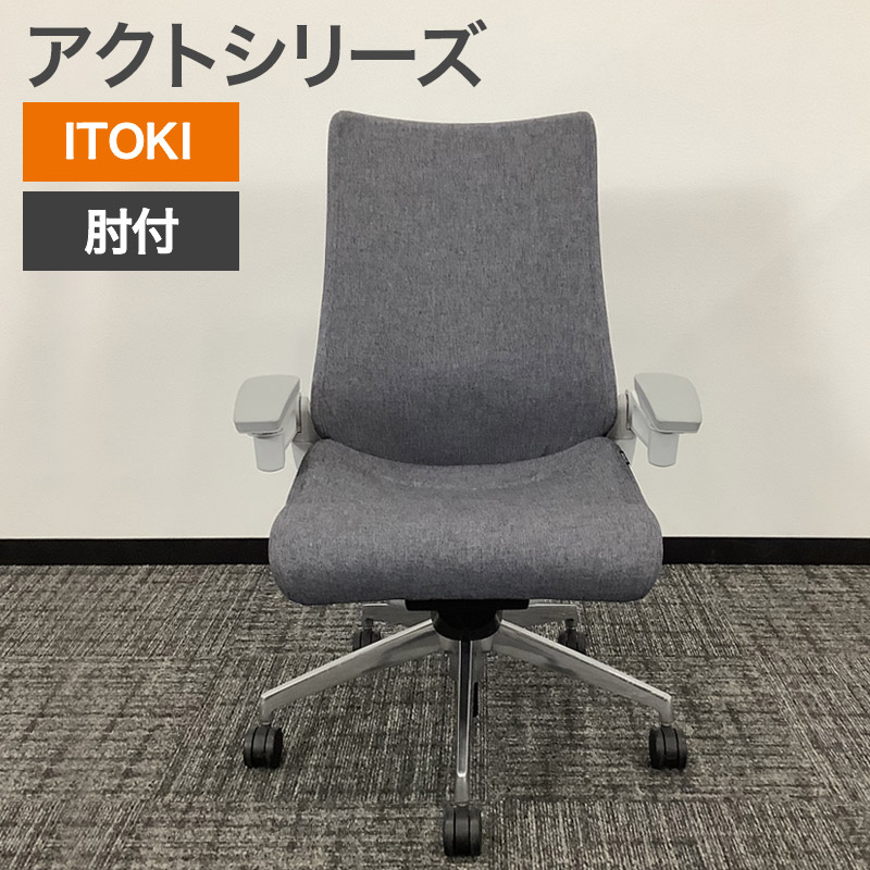 【百貨店SALE】2026年6月4日20:00～6月11日1:59