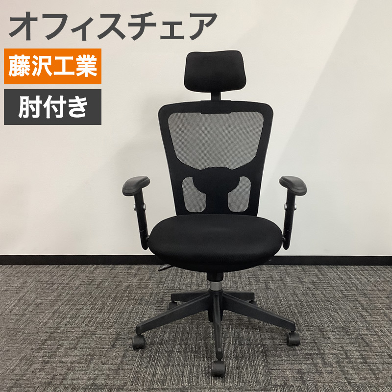 【百貨店SALE】2026年6月4日20:00～6月11日1:59