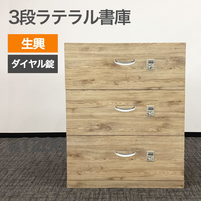 【百貨店SALE】2026年6月4日20:00～6月11日1:59