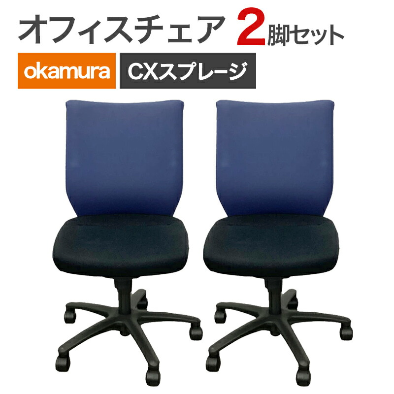 【百貨店SALE】2026年6月4日20:00～6月11日1:59