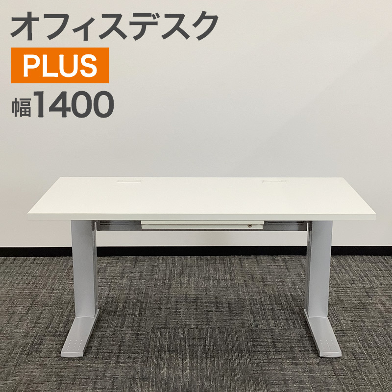 【百貨店SALE】2026年6月4日20:00～6月11日1:59