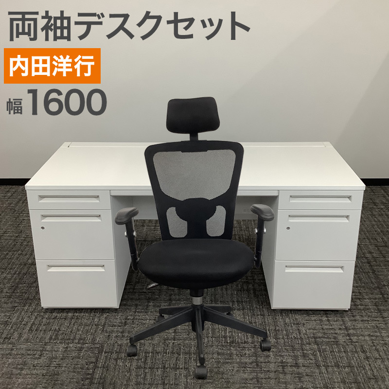 【百貨店SALE】2026年6月4日20:00～6月11日1:59