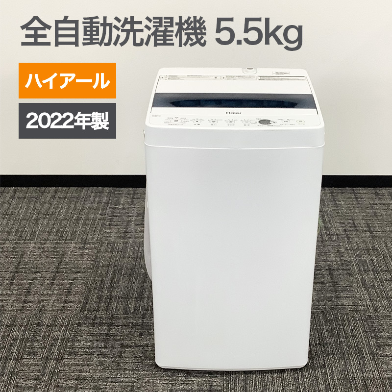 【必要経費×拠りどころで選ぶ】執務室調度品特集