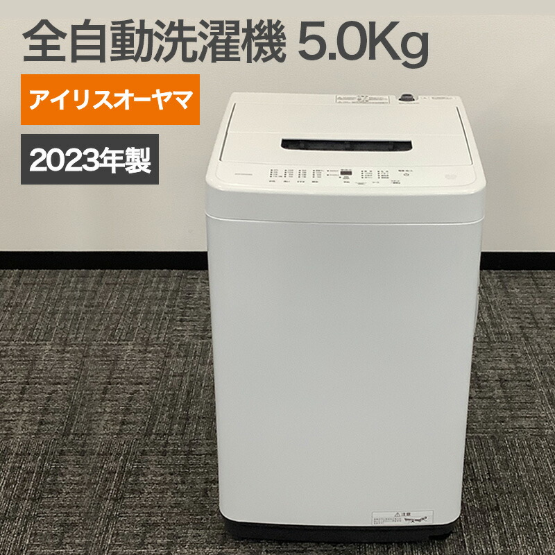 【必要経費×拠りどころで選ぶ】執務室調度品特集