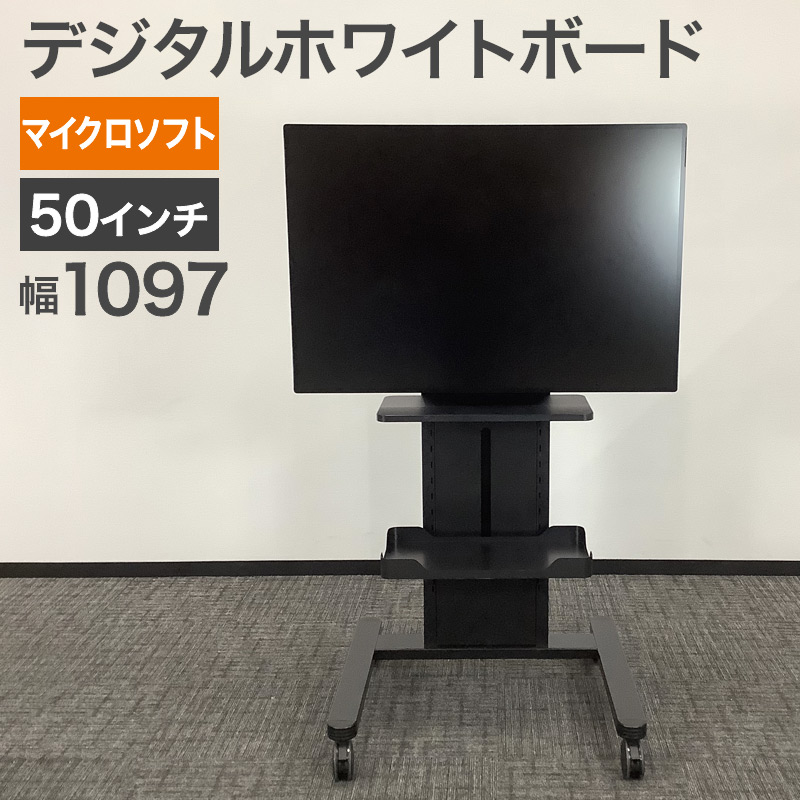 【百貨店SALE】2026年6月4日20:00～6月11日1:59