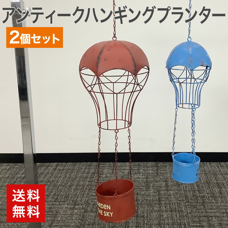 【百貨店SALE】2026年6月4日20:00～6月11日1:59