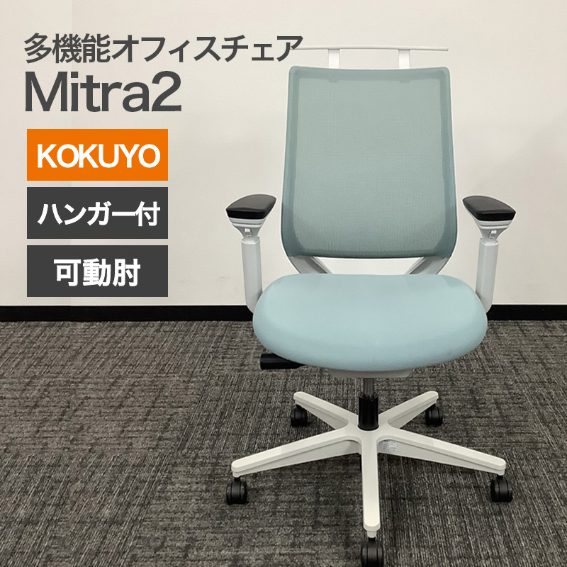 【百貨店SALE】2026年6月4日20:00～6月11日1:59