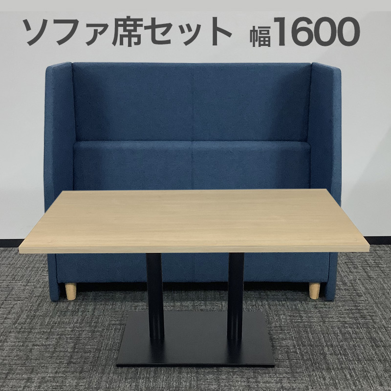 【百貨店SALE】2026年6月4日20:00～6月11日1:59