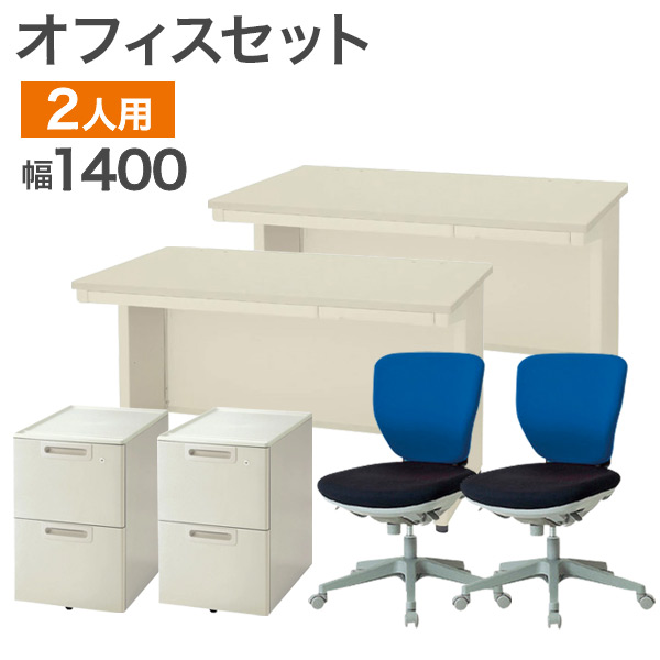 【百貨店SALE】2026年6月4日20:00～6月11日1:59