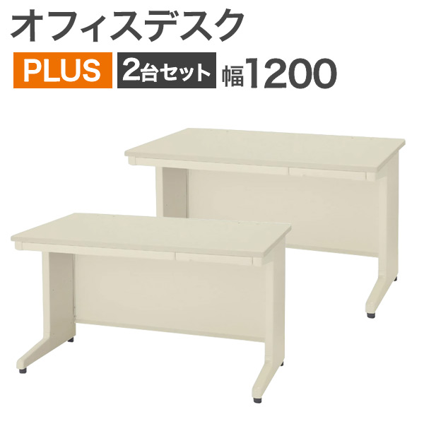 【百貨店SALE】2026年6月4日20:00～6月11日1:59