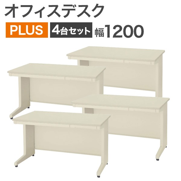 【百貨店SALE】2026年6月4日20:00～6月11日1:59