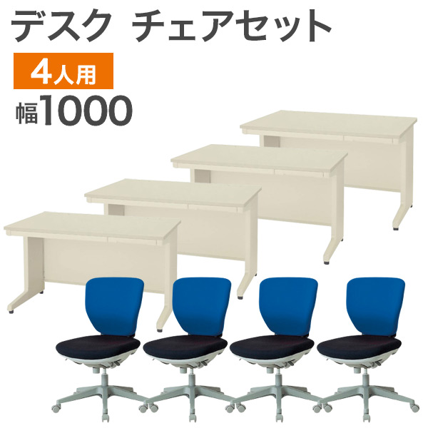【百貨店SALE】2026年6月4日20:00～6月11日1:59
