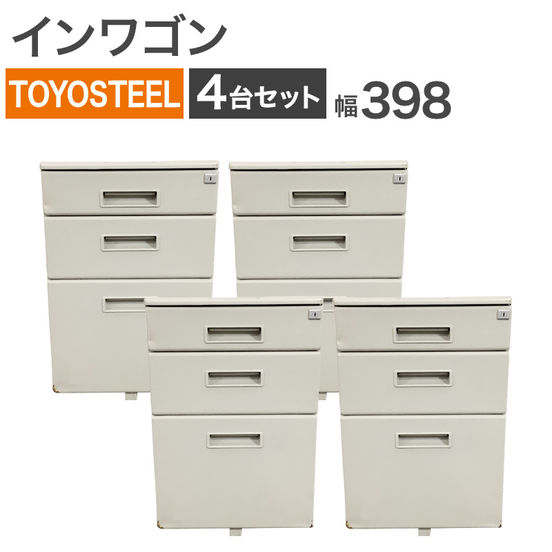 【百貨店SALE】2026年6月4日20:00～6月11日1:59