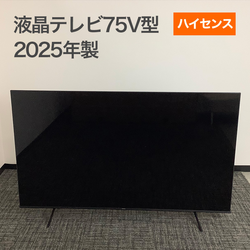 【百貨店SALE】2026年6月4日20:00～6月11日1:59