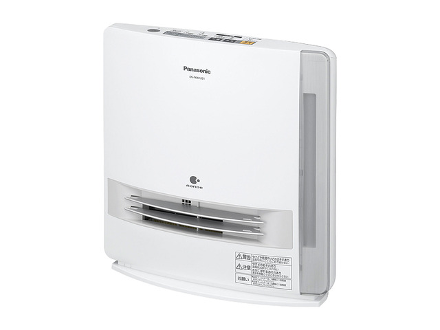 PROUS セラミックヒーター 高さ調節可能 1250W XD-2001H ブラック