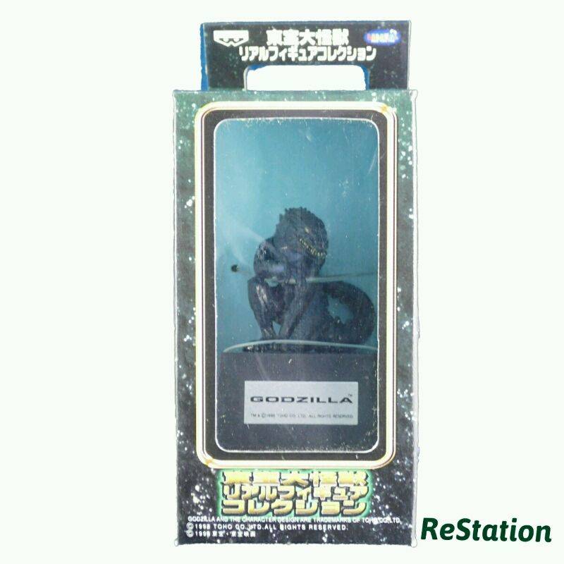 【中古】リアルタイプ　godzilla　(1998)　東宝大怪獣リアルフィギュアコレクションバンプレスト画像