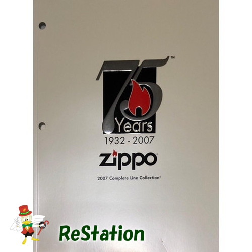 楽天市場】孤狼の血 LEVEL2 レプリカ ZIPPO ユーズド Ver