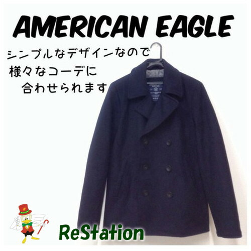 楽天市場】【中古】Eaphigunpatch waist mark long coat 90005-1200