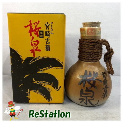 【未成年の飲酒は法律で禁じられています】宮崎古酒「桜泉」繩巻徳利720ml25度※箱汚れあります1135g｜リサイクルショップリステーション