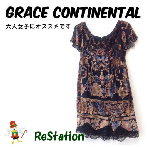 レディースファッション ワンピース Continental Grace 中古 送料無料 グレースコンチネンタル 花柄 サイズ36 レディース ブラック系 半袖 ワンピース ベロア調 有名ブランド