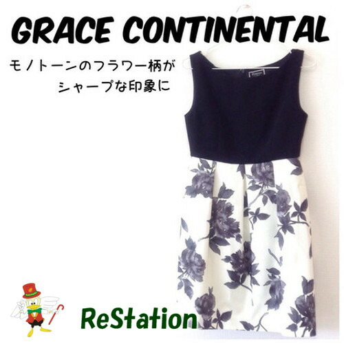 【中古】【送料無料】Diagram GRACE CONTINENTAL ダイアグラム グレースコンチネンタル フラワータフタワンピース ノースリーブ ブラック系 レディースサイズ36｜リサイクルショップリステーション