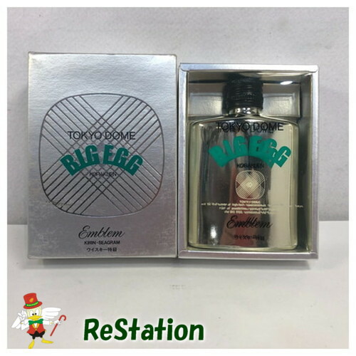 楽天市場】【ミニサイズ】【レトロ：特級表示】キリン・シーグラム