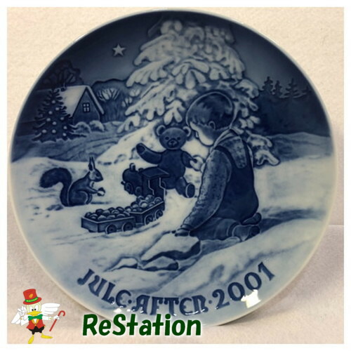 Bing & Grondahl イヤープレート　2001 楽天市場】【P10倍・クーポン】ビングオーグレンダール