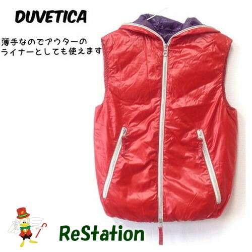 楽天市場 中古 送料無料 デュベティカ Duvetica ダウンベスト 薄手 レッド メンズ サイズ44 パラレル