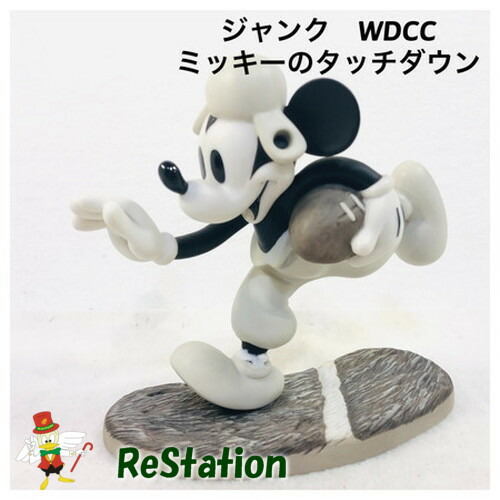 楽天市場】WDCC ミッキーのタッチダウン ラグビー Mickey Mouse Rah
