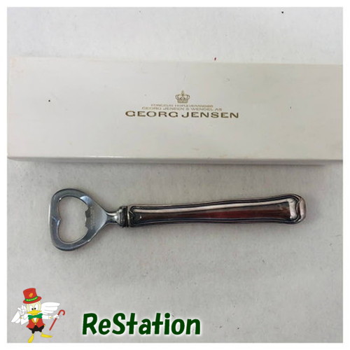 楽天市場】ジョージ ジェンセン ボトルオープナー ベルナドッテ