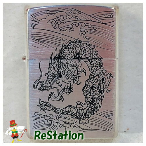 楽天市場】孤狼の血 LEVEL2 レプリカ ZIPPO ユーズド Ver. ジッポ 限定