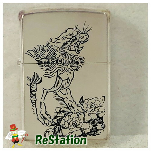 『限定』映画『孤狼の血』× Zippo LEVEL2レプリカ／ユーズド加工モデル ZIPPO 孤狼の血 Level2 zippo レプリカ used ver 未使用品